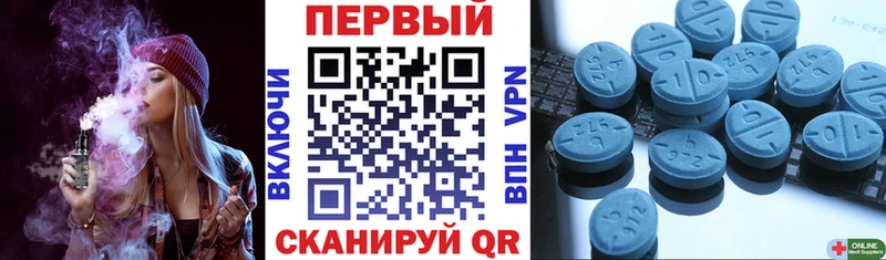 гидра ССЫЛКА  Мещовск  АМФ Premium 