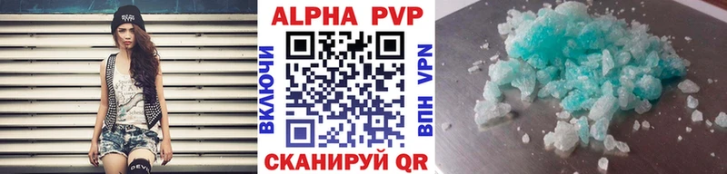 Alfa_PVP СК КРИС  Мещовск 
