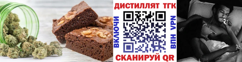 Canna-Cookies марихуана  кракен онион  Мещовск 