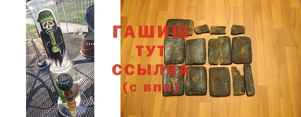 a pvp Магас