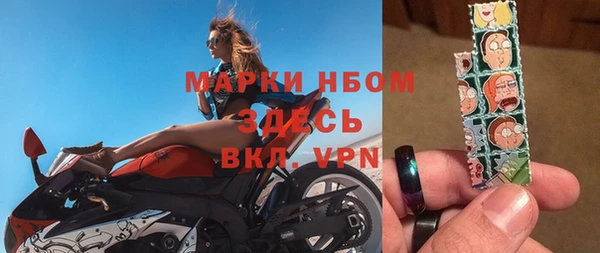 ешки Медвежьегорск
