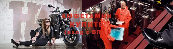 марки nbome Магадан