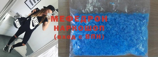 a pvp Магас