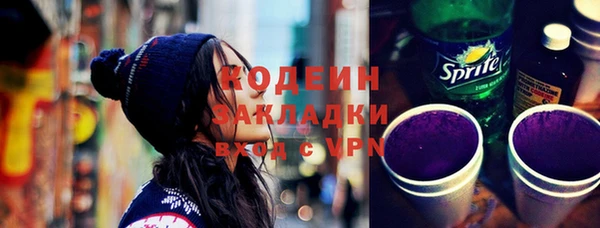 a pvp Магас