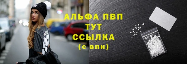 спайс Майский