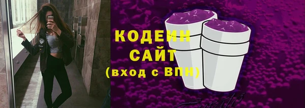 марки nbome Магадан