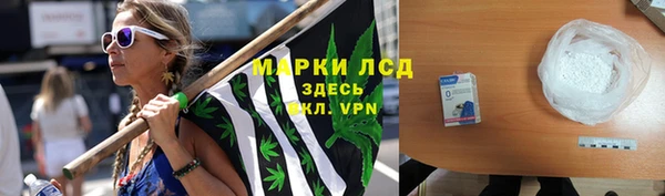 спайс Майский
