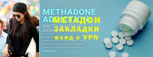 не бодяженный Валуйки