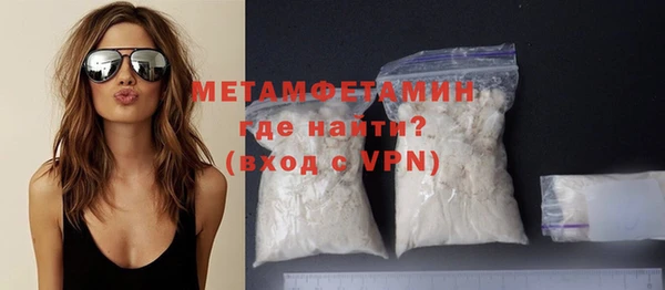 спайс Майский
