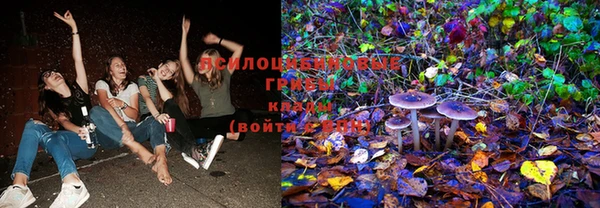 не бодяженный Валуйки
