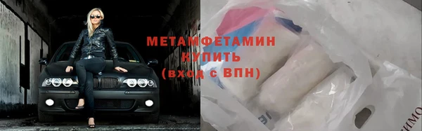 a pvp Магас