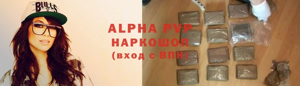 спайс Майский
