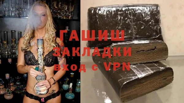 спайс Майский