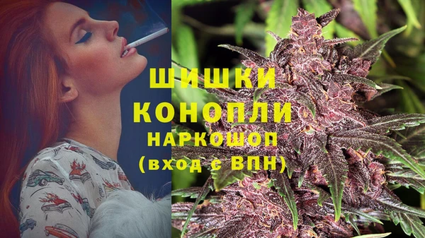 марки nbome Магадан