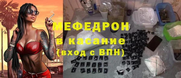 спайс Майский