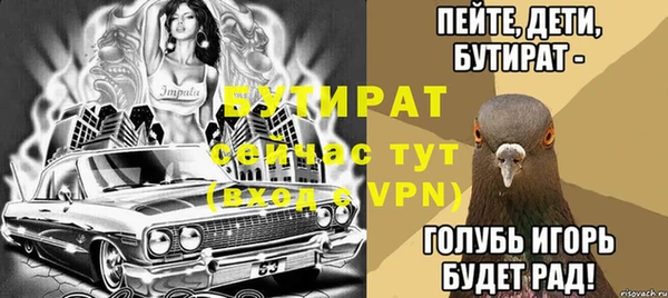 a pvp Магас