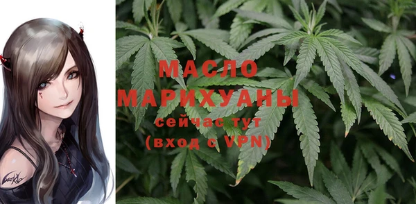 марки nbome Магадан