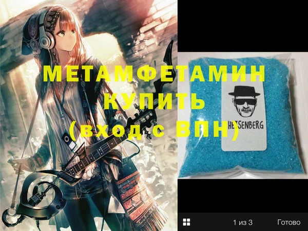 a pvp Магас