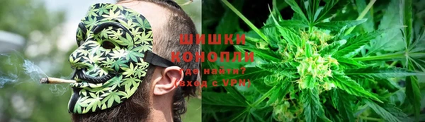 марки nbome Магадан