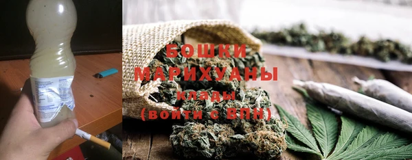 jwh Медногорск
