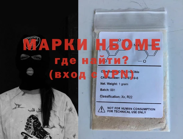 a pvp Магас