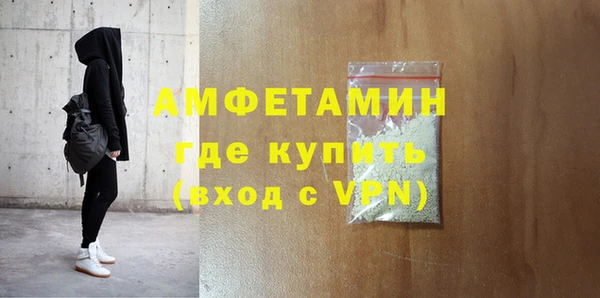 a pvp Магас