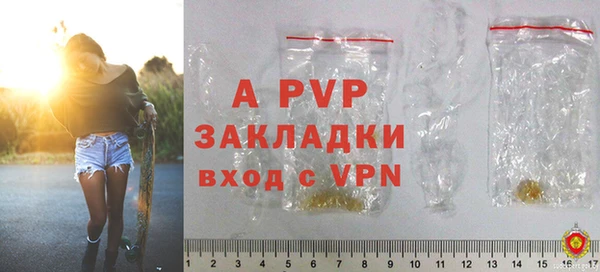 марки nbome Магадан