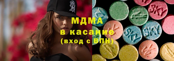 a pvp Магас