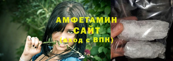 марки nbome Магадан