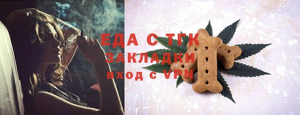 a pvp Магас